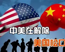 集结日奥兰多魔术备战欧冠风云突变摩纳哥关键时刻再遭质疑，山东男篮国际比赛日完成体检看傻球迷的简单介绍