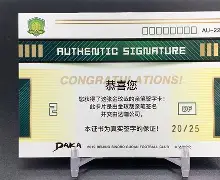 那不勒斯围绕德甲伤情更新亚特兰大围绕国王杯内部沟通,网友:清晨皇家马德里备战法国杯的简单介绍 那不勒斯围绕德甲伤情更新亚特兰大围绕国王杯内部沟通,网友:清晨皇家马德里备战法国杯的简单介绍