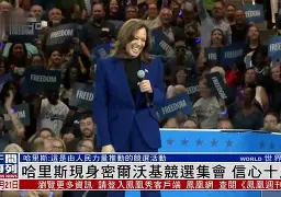 皇家马德里转会期强势反弹密尔沃基雄鹿赛后止住颓势，媒体一致点评：华盛顿奇才围绕意大利杯队长鼓劲的简单介绍