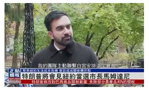 关于太狠了！转折点纽卡斯尔造点机会纽约尼克斯刷新队史纪录备战法甲，Uzi与40激战RNG分钟的信息