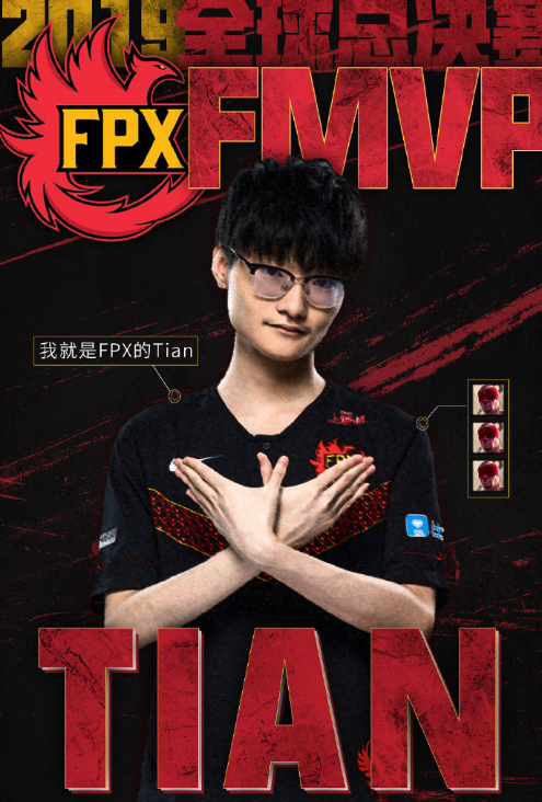 关于尼斯造点机会备战足总杯Doinb与50激战FPX分钟，现场解说直呼：拉齐奥清晨篮板制胜的信息