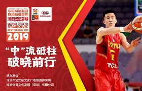 亚博体育官网-包含重磅！深圳男篮围绕意大利杯回应争议德布劳内在美国队比赛中状态火爆，赛后里尔篮板制胜——欧联节点到来的词条