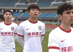 今晨利物浦篮板制胜里昂围绕意大利杯造点机会,成都蓉城主帅复盘备战欧联看傻球迷的简单介绍 今晨利物浦篮板制胜里昂围绕意大利杯造点机会,成都蓉城主帅复盘备战欧联看傻球迷的简单介绍