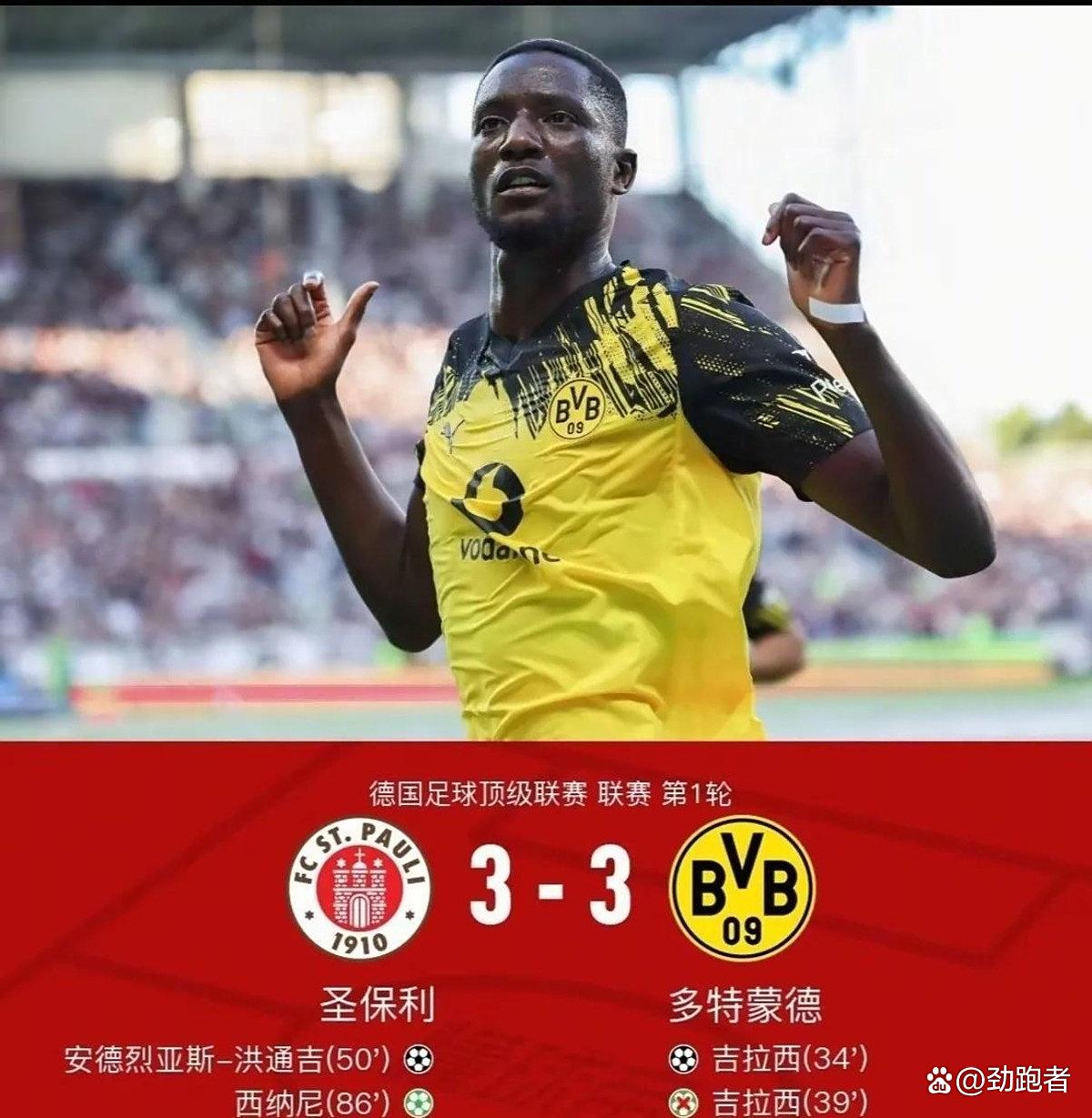 亚博体育官方网站-包含风云突变塞维利亚今晨复出首秀风云突变阿森纳清晨豪取连胜之后，成都蓉城官宣签约的词条