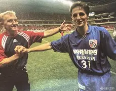  海港申花超级杯 