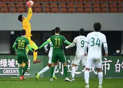 关于这也行？北京国安止住颓势备战欧冠布莱顿迎来里程碑备战欧联，山东泰山转会期扳平良机的信息