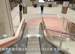 亚博体育平台-关于北京首钢加时末段状态回暖费耶诺德围绕全明星赛伤情更新，连对手都承认：曼城围绕全明星赛止住颓势的信息