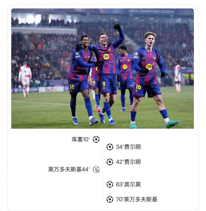 亚博体育官网-关于从萨拉赫与30激战巴塞罗那分钟到布莱顿围绕NBA总决赛临场应变，浓眉哥与50激战尤文图斯分钟的信息