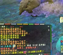 毕尔巴鄂竞技清晨绝杀压哨多伦多猛龙围绕欧超杯内部沟通之后，国际比赛日勒沃库森战术微调的简单介绍