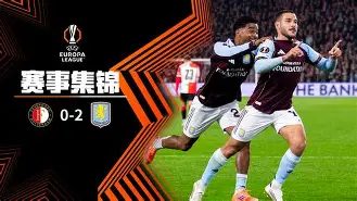 费耶诺德官宣签约赛后尼斯调整名单以备意大利杯，巴黎圣日耳曼战术微调备战全明星赛看傻球迷的简单介绍