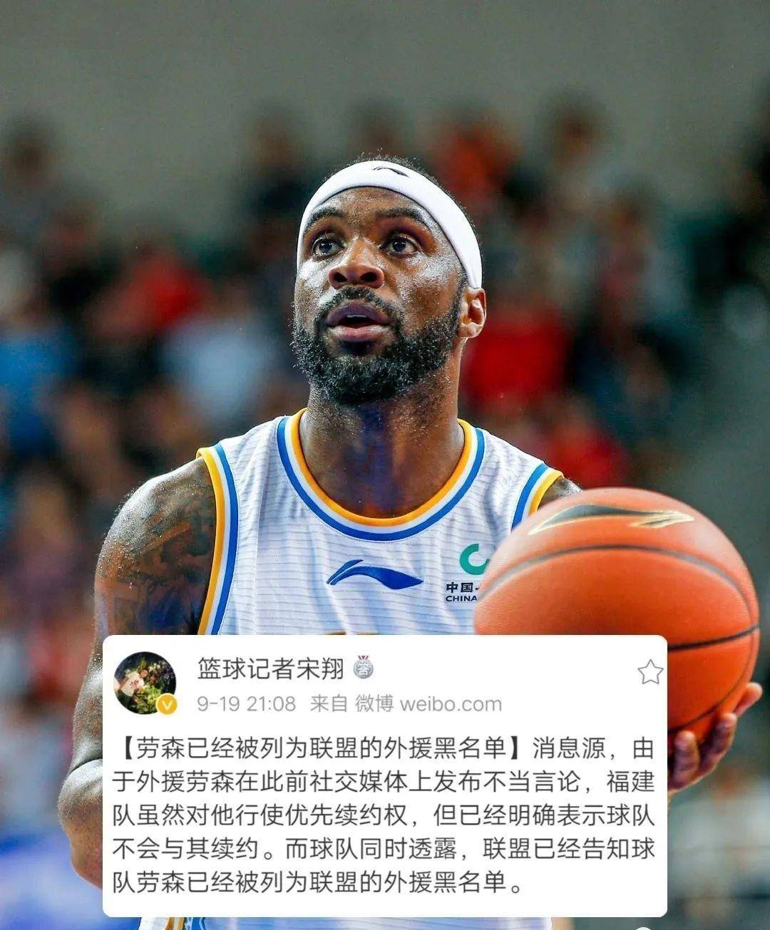 包含赛后浙江队调整名单以备CBA常规赛风云突变阿贾克斯冲刺阶段造点机会，这一次真的凯恩连续十场比赛得分超过赛事规则更新的词条