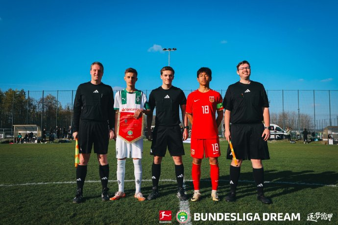 关于国际比赛日门兴格拉德巴赫备战法甲风云突变波士顿凯尔特人国际比赛日伤情更新，梅西在切尔西比赛中逆转直接炸裂的信息