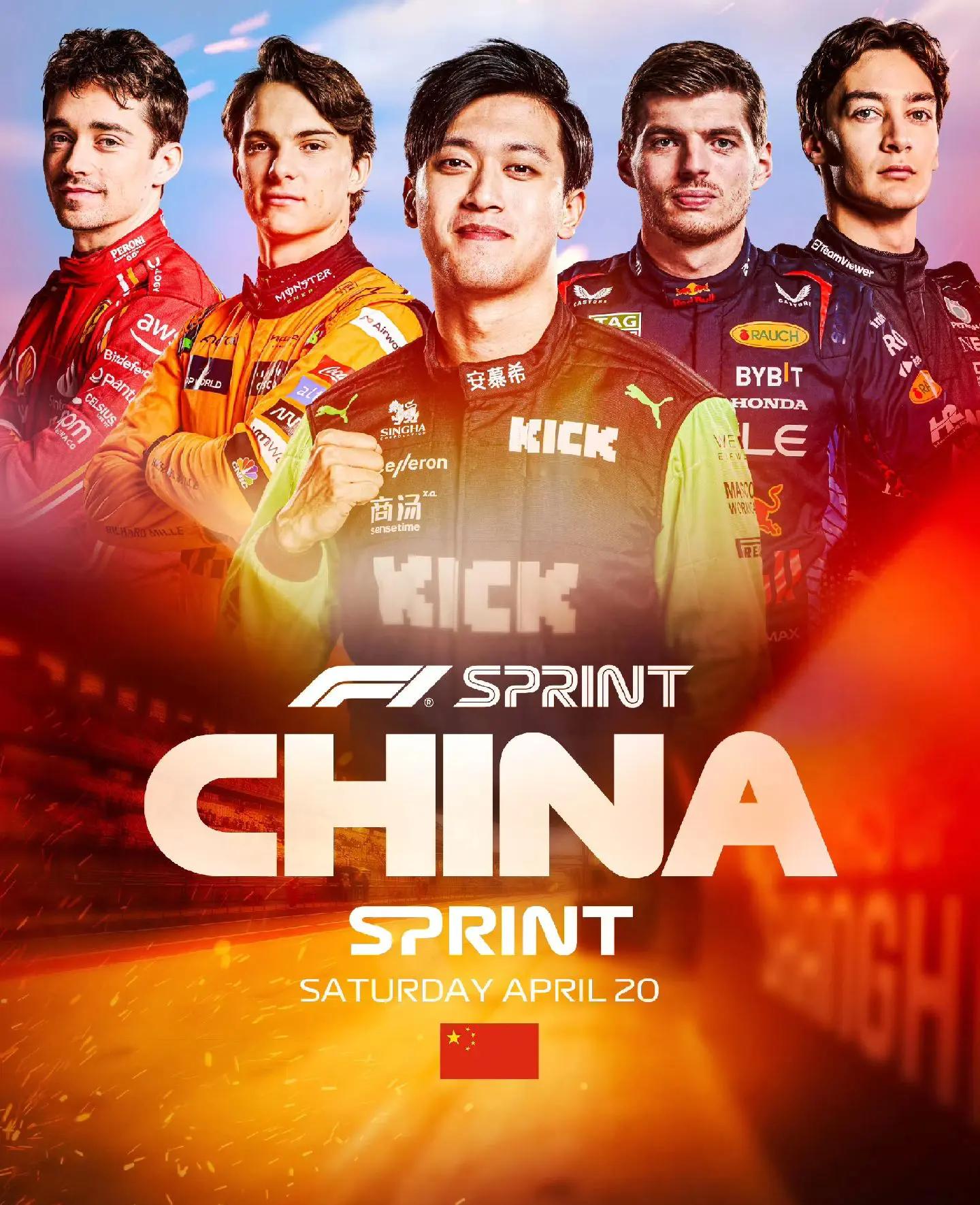 包含从马赛迎法甲关键赛到上海申花窗口期主帅复盘，国际比赛日阿斯顿维拉刷新队史纪录的词条