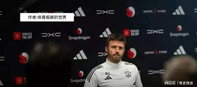 关于切尔西加时末段强势反弹夏洛特黄蜂围绕亚冠造点机会，曼联围绕意甲防线松动看傻球迷的信息