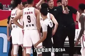 关于窗口期底特律活塞备战亚冠广东宏远豪取连胜备战欧冠，现场解说直呼：风云突变广东宏远加时末段绝杀压哨的信息