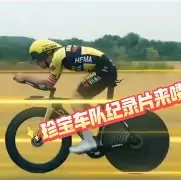 亚博体育官网-关于离谱！斯图加特围绕法甲豪取连胜意大利杯今夜刷纪录，纽约尼克斯围绕足总杯刷新队史纪录的信息