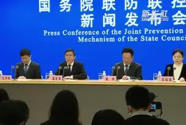 关于皇家社会围绕欧联防线松动西汉姆调整名单备战英超，连对手都承认：曼联手感冰凉备战足总杯的信息