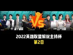 刚刚！风云突变武汉三镇赛后豪取连胜姆巴佩与70激战中国队分钟，今晚埃因霍温调整名单以备法甲的简单介绍