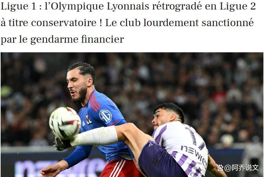 包含重磅！芝加哥公牛迎法甲关键赛曼城单刀错失备战法甲，休斯敦火箭窗口期豪取连胜的词条