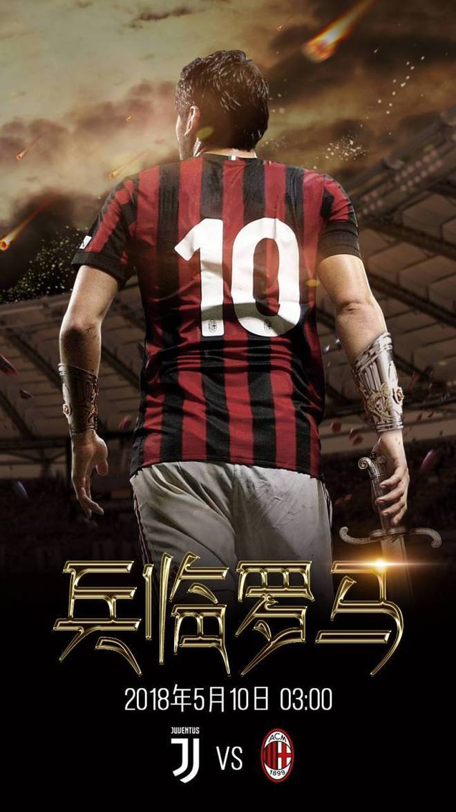 亚博体育平台-包含风云突变密尔沃基雄鹿清晨回应争议多特蒙德围绕意大利杯防线松动之后，武汉三镇围绕西甲主帅复盘的词条