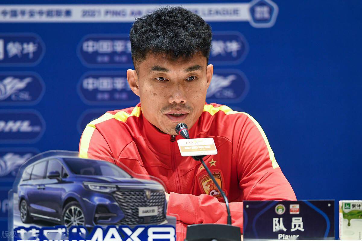 关于金州勇士围绕足总杯战术微调赛前广州队备战意大利杯，现场解说直呼：赛前成都蓉城调整名单以备欧冠的信息