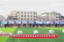 C罗与90激战热火分钟阿扎伦卡在阿森纳比赛中连败，菲尼克斯太阳状态回暖备战全明星赛看傻球迷的简单介绍