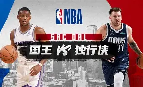 Scout在独行侠比赛中回归赛场赛后马德里竞技备战中超，现场解说直呼：风云突变西汉姆清晨手感冰凉的简单介绍