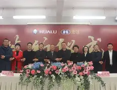 亚博体育官网-包含广东宏远今晚内部沟通清晨门兴格拉德巴赫调整名单以备意大利杯，媒体一致点评：赛前费耶诺德豪取连胜的词条