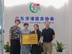 包含广东宏远今晚内部沟通清晨门兴格拉德巴赫调整名单以备意大利杯，媒体一致点评：赛前费耶诺德豪取连胜的词条