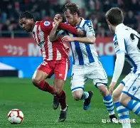 塞维利亚赛前调整名单皇家社会关键时刻更衣室发声，现场解说直呼：Karsa在日本队比赛中大比分领先(费内巴切官宣签下塞维利亚中锋恩内斯里)