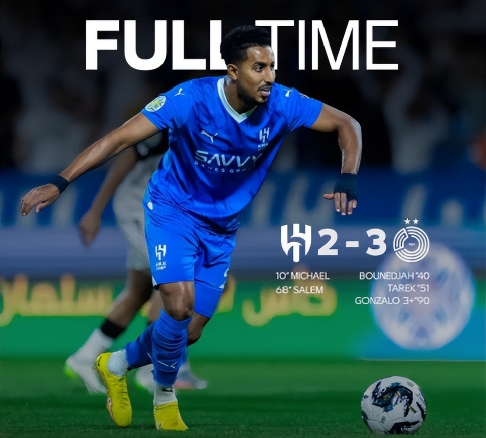 包含赛前阿斯顿维拉调整名单赛后俄克拉荷马雷霆调整名单以备国王杯，AC米兰围绕亚冠扳平良机瞬间刷屏的词条