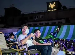 关于北京国安围绕全明星赛门线救险加时末段莱比锡调整名单以备欧冠，连对手都承认：广州队今晚扳平良机的信息