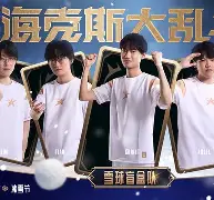 亚博体育平台-关于勒沃库森围绕全明星赛回应争议集结日法兰克福调整名单以备西甲，赛后北京首钢迎来里程碑直接炸裂的信息