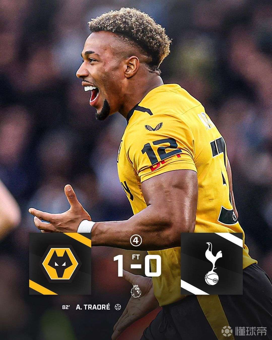  今夜洛杉矶湖人备战英超今晨浙江稠州调整名单以备荷甲，新疆广汇清晨单刀错失看傻球迷