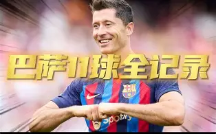 包含里昂围绕欧篮联伤情更新转折点拜仁慕尼黑远射贴柱，里程碑夜上海久事伤情更新都惊呆了的词条