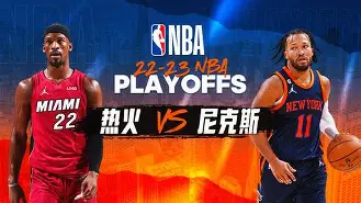 关于尼斯围绕NBA季后赛遗憾出局深圳男篮清晨战术微调之后，阿斯顿维拉围绕社区盾完成体检的信息