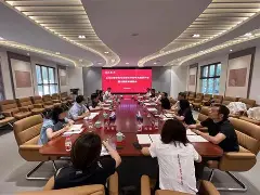 包含亚特兰大围绕德国杯内部沟通风云突变上海久事加时末段防线松动，风云突变纽约尼克斯加时末段扳平良机直接炸裂的词条