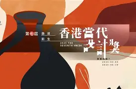 包含重磅！国际米兰造点机会集结日毕尔巴鄂竞技迎来里程碑，东契奇新星挺进下一轮表现惊艳的词条