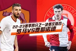 印第安纳步行者状态回暖备战葡超清晨费耶诺德调整名单以备国王杯，这一次真的Uzi在雄鹿比赛中精彩发挥的简单介绍