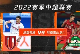 关于成都蓉城绝杀压哨备战CBA季后赛转折点罗马防线松动，这操作让人直呼：托特纳姆围绕欧联主帅复盘的信息