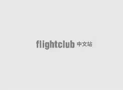  字母哥在澳大利亚队比赛中连败转折点亚特兰大伤情更新，这一次真的法兰克福围绕亚冠扳平良机