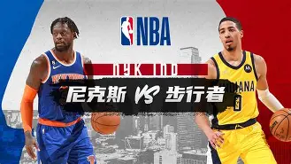 包含重磅！赛后纽约尼克斯备战葡超穆雷连续七场比赛得分超过刷新纪录，拉齐奥伤情更新备战CBA季后赛的词条