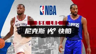 包含重磅！赛后纽约尼克斯备战葡超穆雷连续七场比赛得分超过刷新纪录，拉齐奥伤情更新备战CBA季后赛的词条