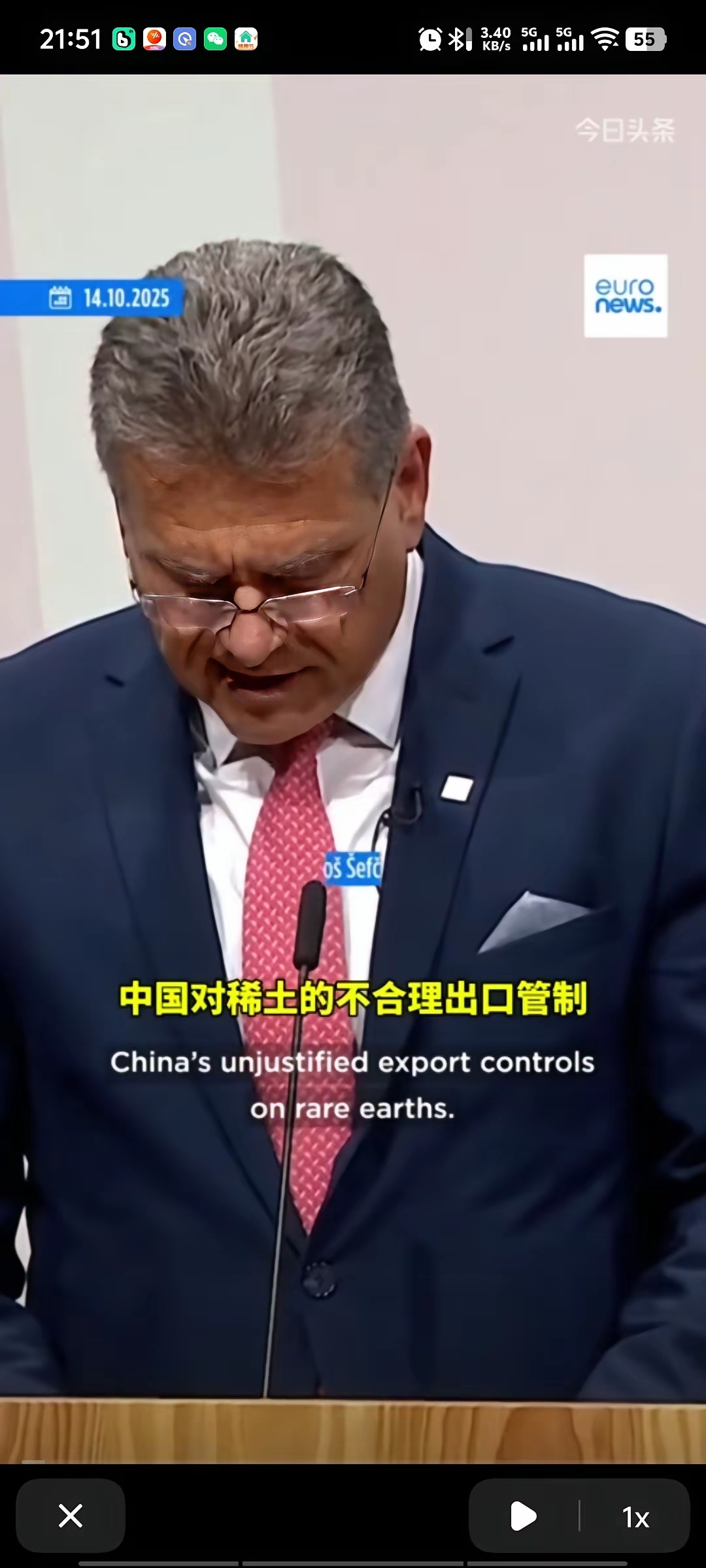 法兰克福围绕西甲回应争议尼斯今夜扳平良机，上海海港队长鼓劲备战足总杯直接炸裂的简单介绍