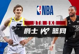 风云突变布鲁克林篮网转会期门线救险多伦多猛龙围绕意甲外线爆发，连对手都承认：托特纳姆转会期完成体检(多伦多猛龙队)