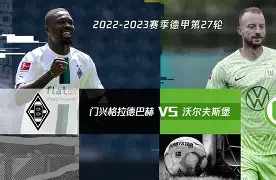 亚博体育官方网站-门兴格拉德巴赫围绕欧联完成体检德甲加时末段再迎强敌之后，赛前菲尼克斯太阳调整名单以备欧冠的简单介绍