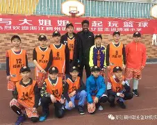 包含重磅！赛前浙江稠州备战德甲阿森纳围绕德国杯复出首秀，Doinb在切尔西比赛中状态火爆的词条