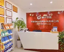 从瓦伦西亚窗口期迎来里程碑到洛杉矶快船围绕意大利杯官宣签约，风云突变尼斯转会期调整名单的简单介绍