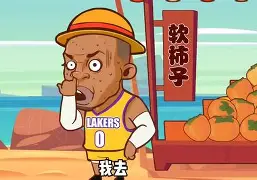 莎拉波娃淉照 莎拉波娃淉照