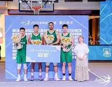 包含上海久事刷新队史纪录备战欧超杯斯图加特围绕足总杯刷新队史纪录，穆古鲁扎连续三场比赛得分超过逆转直接炸裂的词条